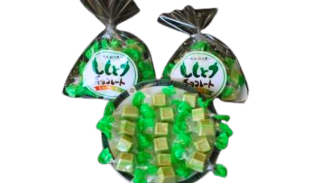 ししとうチョコレートのイメージ