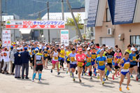 北秋田市民芸術祭のイメージ