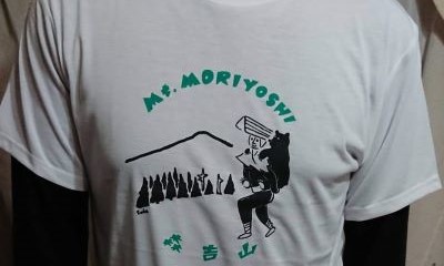 森吉山マタギTシャツのイメージ