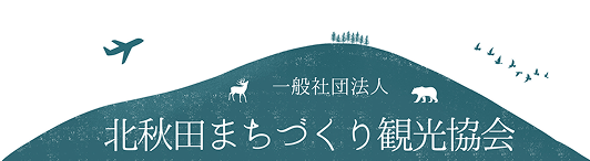 ロゴ